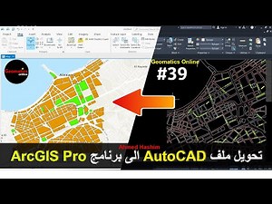 convert autocad file to arcgis pro