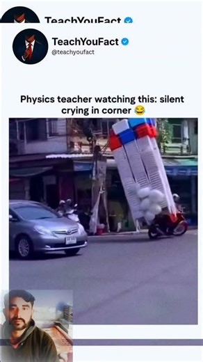 physics teacher confused😂 | funny video reaction #shorts #funny #reaction #duet #funniestvideo #2026