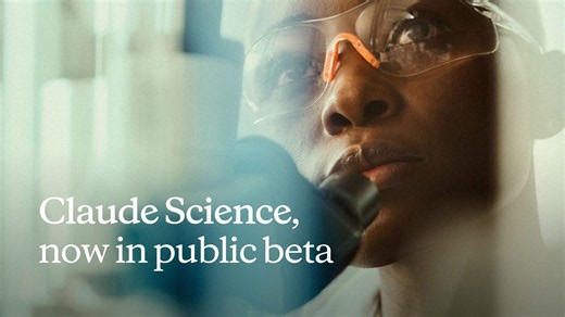 Anthropic 今天发布了 Claude Science，一个面向科学研究者的 AI 工作台。它的定位很明确：做科学研究领域的 Claude Code。去年 Claude Code 改变了程序员的工作方式，Anthropic CEO Dario Amodei 认为 Claude Science 能在生命科学领域复制同样的事。考虑到 Anthropic 目前年化收入已达 420 亿美元、估值 9650 亿美元，这个野心至少有财力支撑。Claude Science 不是新模型。它用的还是现有的 Claude 模型（包括 Opus 4.8），没有专门训练过生物学能力。它做的事情是把科研工作流程整合到了一个环境里。【1】解决什么问题做过计算生物学的人都知道，日常工作是在一堆工具之间反复横跳：查文献用 PubMed，写代码用 Jupyter，跑分析用 R，提交计算任务要登录集群终端，看蛋白结构又得换个软件。每个数据库还有自己的格式和查询方式。Claude Science 把这些东西塞进了同一个界面。一个主 AI Agent 充当“项目经理”，连接了 60 多个科学数据库，涵盖基因组学、单细胞