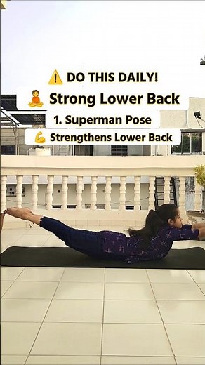 🔥Do These 4 Exercises Daily for a Strong Lower Back | Back Pain Relief || #LowerBack #BackPainRelief