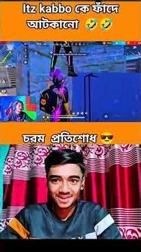 #freefire #gamingstreaming #newgiveway #djalokanddiamondgiveawa #freefirelov #garenafreefire #inte