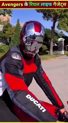 Real Life Gadgets Inspired by Marvel 🤯