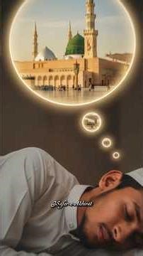 Ye 5 Kaam Jarur Karna warna #RoohaniNazare