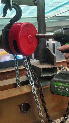 Chain Hoist Alignment & Bolt Installation Tool – Efficient Steel Structure Assembly