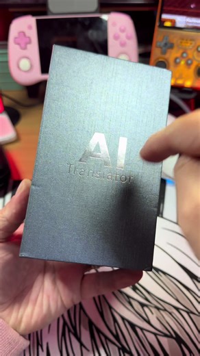 Au top #traduction #ai #translator #voyage #tiktokshopblackfriday