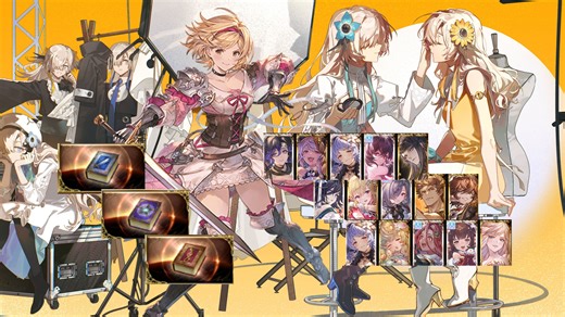 【碧蓝幻想】基于起源斗士的武极·魔星·神匠三本野车纯FA配置思路