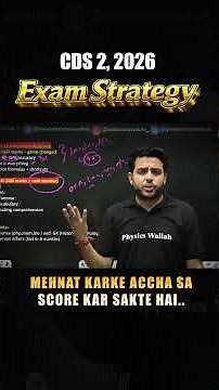 CDS 2, 2026 Exam Complete Roadmap ‪@CDSWallahbyPW‬ | CDS Exam 2026 Strategy #CDS #CDS2026 #Shorts