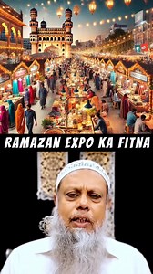16K views · 616 reactions | Ramazan Expo Ka Fitna || By: Shaikh Shakeel Ahmed | Shaikh Shakeel Ahmed | Facebook