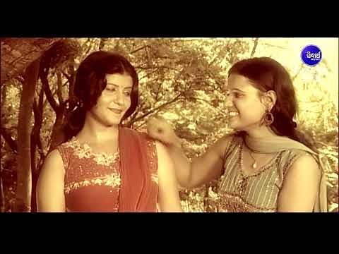 BAULA MAKARA I ବଉଳ ମକର | Sambalpuri Sad Song I Album - Bivha | Sidharth Sambalpuri