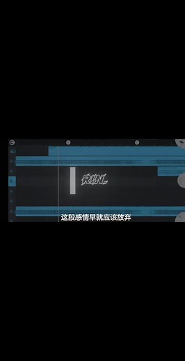 抖音风混剪音乐推荐：室内系 Trackmaker 与《幻昼》DJ 选曲