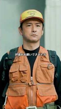 ももの一番内側の筋のない部分を切り取りました―倫子が選んだ"最高の部位"。