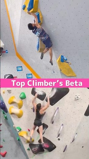 トップクライマーに学ぶ、ダイノのコツ‼️#スポーツクライミング #ボルダリング #ボルダー #クライミング #解説 #レッスン #boulder #sportclimbing