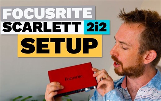 【AU教学】Focusrite Scarlett2i2S的设置和测评！
