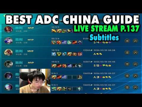 Wild Rift China Best ADC Gameplay | 8 New OP Picks – Guide Subtitles | Live Stream YL