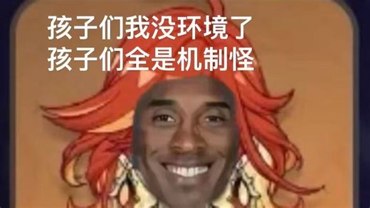 全网首发，致敬版本逆行者，6.5深渊单通，为你展示玛薇卡的极限