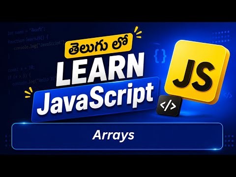 JavaScript Arrays in Telugu | Handle Multiple Data in Automation Part 14