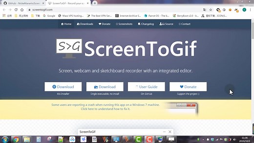 制作你的GIF动图——ScreenToGIF