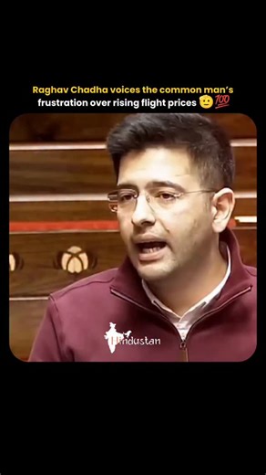 INDIA | HINDUSTAN on Instagram: "Airlines are strict when it comes to baggage limits even a few extra grams can cost passengers heavily. But when flights are delayed or cancelled without notice, travellers are left stranded with no accountability and no compensation. This imbalance was clearly called out by Raghav Chadha in Parliament. His statement highlights a real issue faced by millions every day. Rules should protect customers too, not just airlines. Fairness in air travel cannot be one sid
