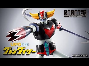 THE ROBOT SPIRITS ＜SIDE SUPER＞ UFO ROBO GRENDIZER