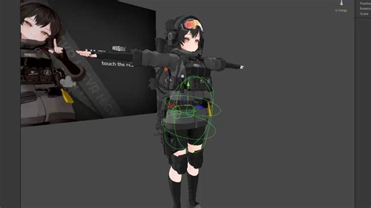 如何在VRChat中使用体感模块？