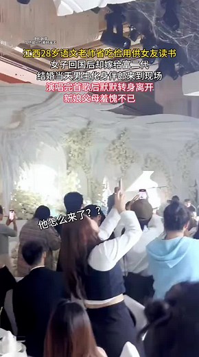 #音乐推荐大庁 #热门音乐排行榜 #音乐