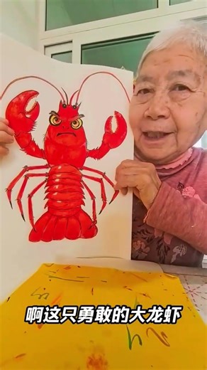 Grandma's Bold Lobster Art: A Sea Battle Unfolds