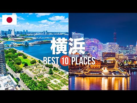 10 Recommended Spots in Yokohama! Introducing popular spots and hidden gems