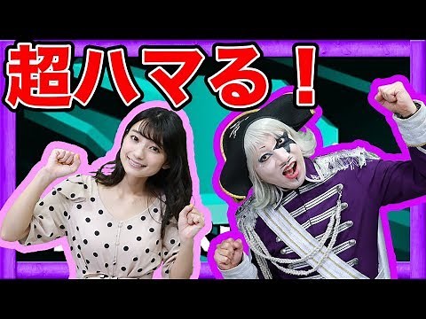 やり出したら止まらない！超絶ハマるスマホゲームSkyRusher【GameMarket】