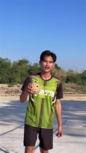 สอนค้ำฟาด 5 ขั้นตอนสำหรับคุณ