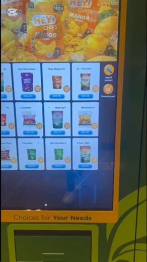 Smart Snack Vending Machine#snackmachine #ModernTechnology #everyone#shortvideo #subscribe#teknologi
