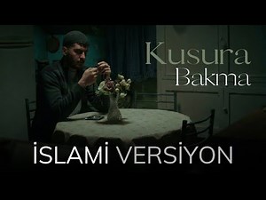 Sorry | ISLAMIC VERSION