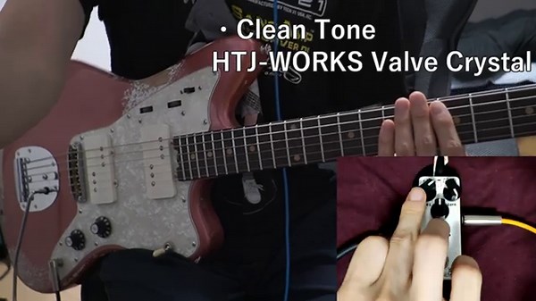 【機材レビュー】Effects Bakery エフェクツベーカリーPlain Bread Compressor