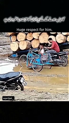 Respect Others to Achieve True Success