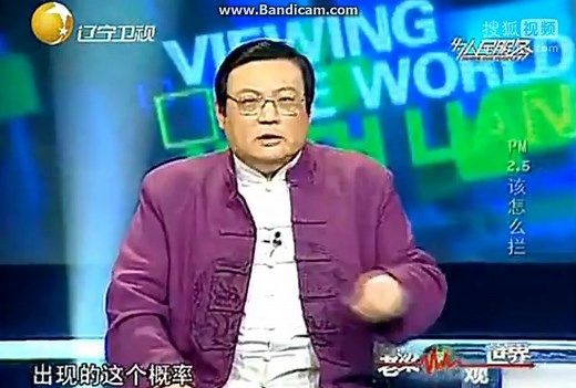 什么是PM2.5，什么是雾霾，PM2.5的产生及危害