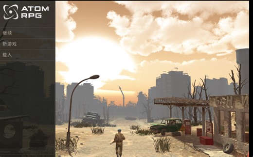 《ATOM RPG》控制台详解