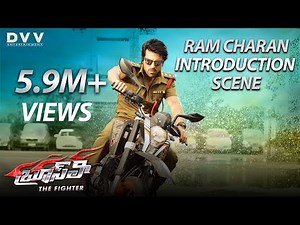 Ram Charan Introduction Scene | Bruce Lee The Fighter Movie Action Scene | Rakul Preet | Thaman