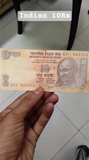 🇮🇳Indian bank note 10Rs #financereels #moneyfacts #incometips #viral #viralvideo #worldbanknotes