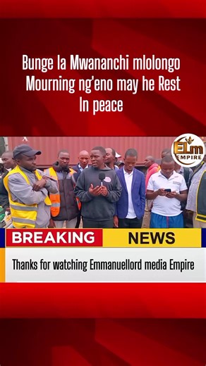 Rest in peace Hon ng'eno