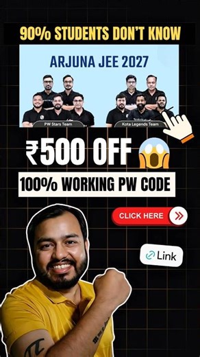 Arjuna Jee | pw arjuna jee 2027 batch | Arjuna Jee 2.0 #pwcouponcode #jee