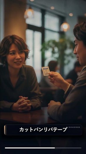 知っておきたい方言の雑学#雑学 #方言 #言葉 #地域ネタ #豆知識