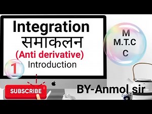 Integration . Definition, What is Integration