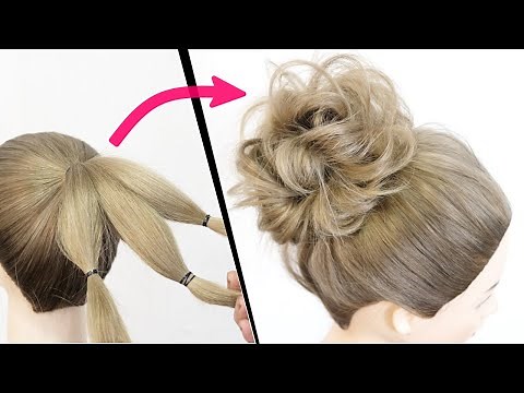 簡単！編まない！ゴムで結んで引き出すだけ！可愛いルーズなお団子ヘア！How to: Easy MESSY BUN | | Bun Hairstyle | Updo Hairstyle