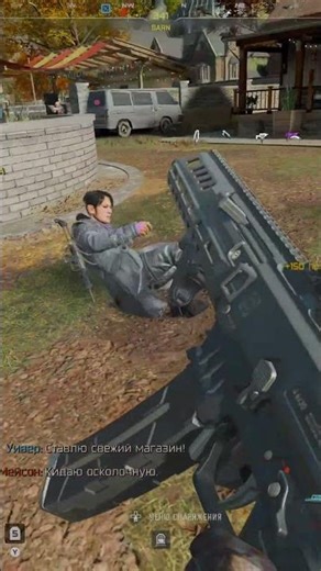 TOP PROBLEM #7 — DLSS Mode Wrong? FPS & Clarity FIX (Warzone PC) Неправильный режим