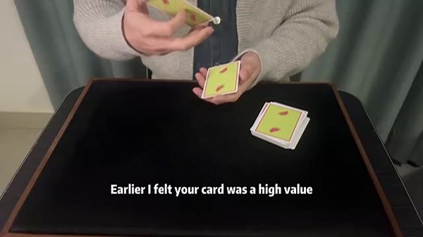 My Biddle Trick By Miku W (Instant Download)