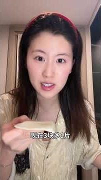 性价比爆表！我用它5年，每次都超值