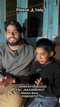 PLEASE SHAREE 🥺 @maliksuhail02