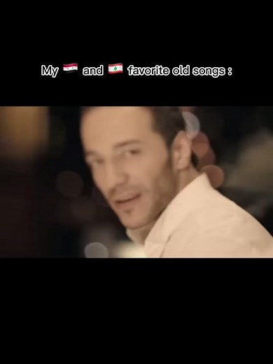 Best 🇸🇾 syrian songs #syria #lebanon #fyp #syrian #damascus #hama #aleppo #سوريا #سوري #فوريو #دمشق #حلب #حماه #لبنان
