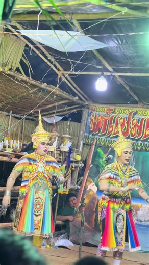 sukanya_324 บน TikTok