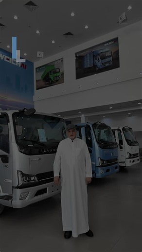 Save 24 Halal per Km with Landking Saudi trucks