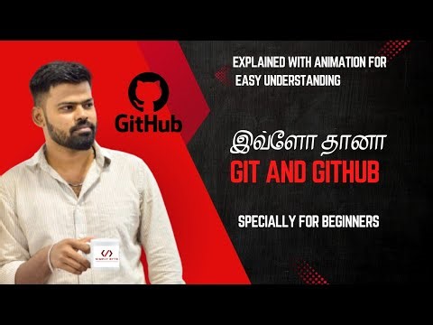 Git & GitHub Explained in Tamil for Beginners 🔥 | Git Tutorial in Tamil | Simply Byte | #1